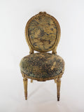 19th Century French Giltwood Dining Chair | 610