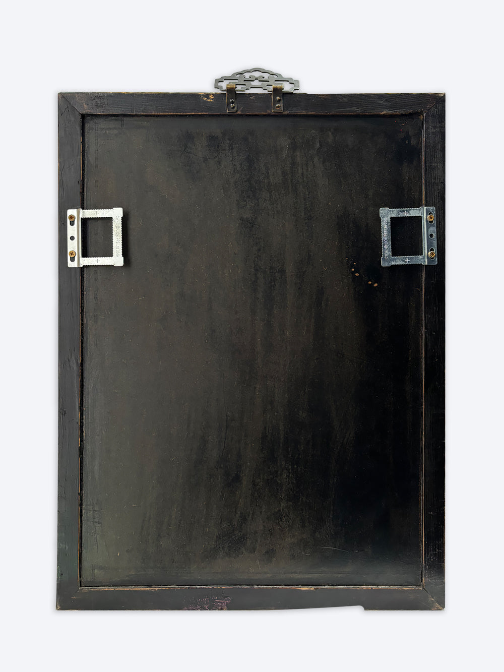 19th Century Chinese Qing Dynasty Frame | 001