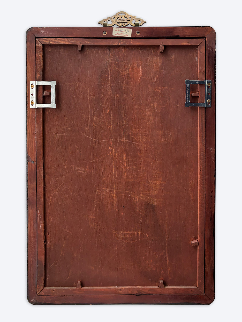 19th Century Chinese Qing Dynasty Frame | 002