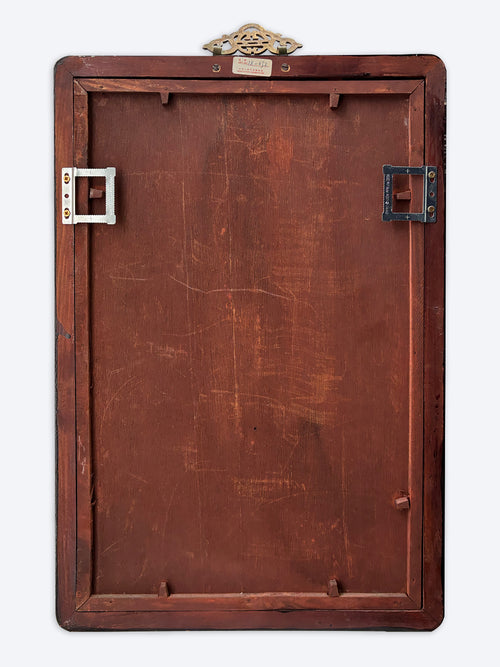 19th Century Chinese Qing Dynasty Frame | 002