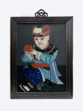 19th Century Chinese Qing Dynasty Frame | 003