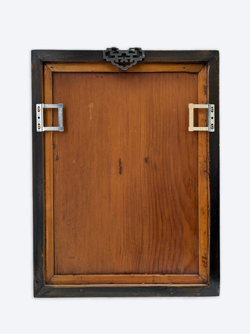 19th Century Chinese Qing Dynasty Frame | 003