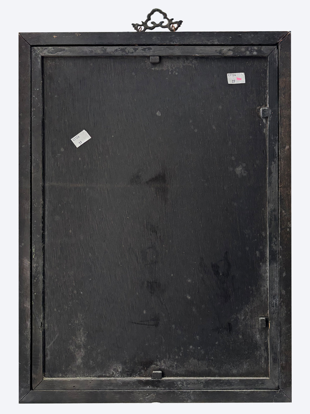 19th Century Chinese Qing Dynasty Frame | 004