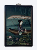 19th Century Chinese Qing Dynasty Frame | 006