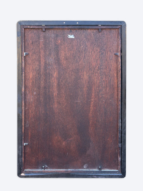19th Century Chinese Qing Dynasty Frame | 006